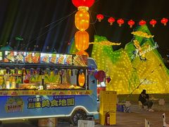 -欢乐海岸椰林沙滩-2025湾区超级灯会