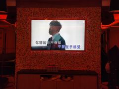 -老苏扬饭店