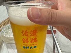 -活潑鲜跳(湖滨商业街店)