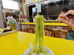 -味然香(五马路店)