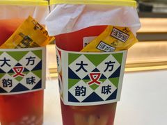 大四喜水果茶-果呀呀(国金街店)