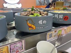 -大橘元自助回转火锅(天河新天地店)