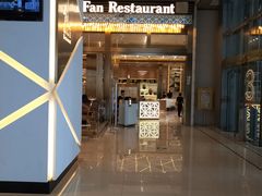 -南丰汇(新港东路店)