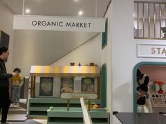 -艾米茉亲子餐厅(万象城店)