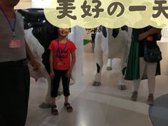 -君乐宝优致牧场