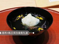 -晴空·日本料理(万象城店)