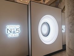 -Chanel(德基广场店)