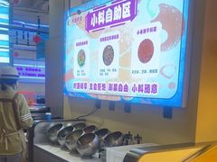 -鸡遇虾煲干锅火锅(小寨金莎店)