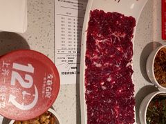 -左庭右院鲜牛肉火锅(环球港店)