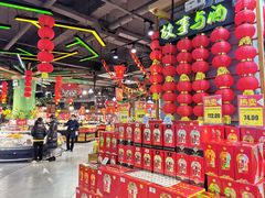 -超市发超市(学院路店)
