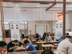 -小满手工粉(北京来福士店)