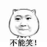 -老字号眼镜子煎包汤包店