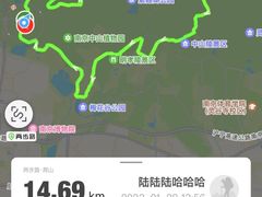 -紫金山索道-售票处