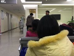 -北京电力医院