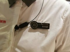 -海底捞火锅(杭州萧山宝龙广场店)