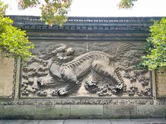 -天一阁博物院