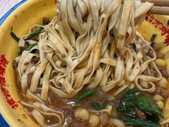 -十八梯邓凳面(大坪正街店)