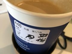 -瑞幸咖啡(平安滨江金融中心店)