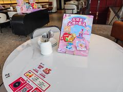 -必胜客(华南摩尔店)