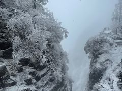 -峨眉山风景名胜区