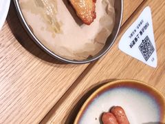 拉丁烤肠-乐凯撒披萨(喜荟城店)