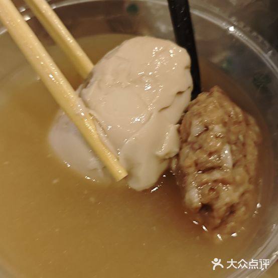寻味铅山(上饶总店)