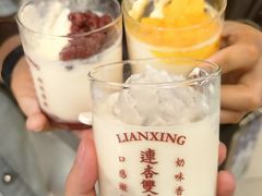 -连杏双皮奶(长沙国金店)