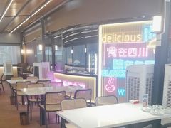 -蛙兔鸡自贡风味·特色江湖菜(广都店)