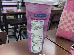 -Blueglass酸奶(北京环宇荟店)