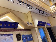 -眷茶臻选(中原万达店)