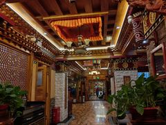 -宗巴雍姆藏餐府