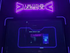 -星聚会KTV(合生汇黑金店)