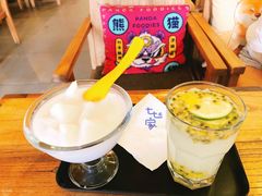 椰汁椰奶冻-七七家的糖水店(南湾街1号店)