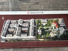 -李叔同故居纪念馆