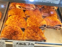 -美嘉华面包西饼店(红胜坊店)