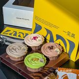 广州的这个cupcake小蛋糕❗❗没空多说...