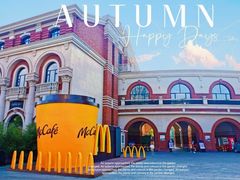 -天津五大道文化旅游区