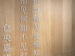 -覔书店(壹方城店)