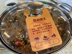 -百利鸽王(紫薇路店)