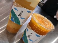 -伏小桃(雁塔MOMOPARK店)