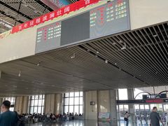 -伊宁站
