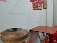 炭炉果鸡煲-威邵鸡煲(西华路总店)