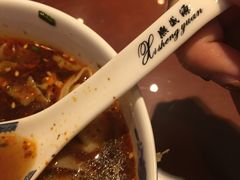 -熙盛源(滨湖万达店)