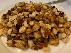 宫保鸡丁-眉州东坡(亚运村店)