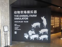 -现代汽车文化中心 Hyundai Motorstudio Beijing