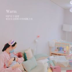 点击看大图 -蜜悦居月子中心(国金中心店)
