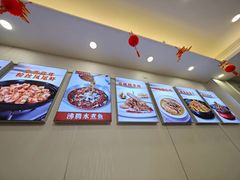 -郭林家常菜烤鸭(曙光西路店)