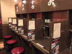 -一蘭拉面(新宿中央东口店)