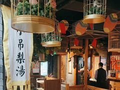 -京味斋·北京烤鸭(华威桥北工大店)