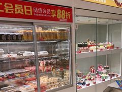 -味多美蛋糕(航天桥店)